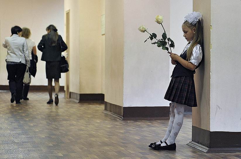2013 год. День знаний в школе №800 