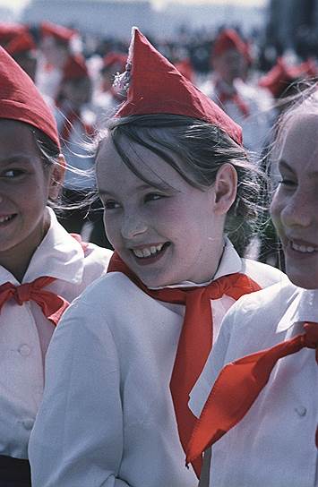 1965 год. Пионеры 