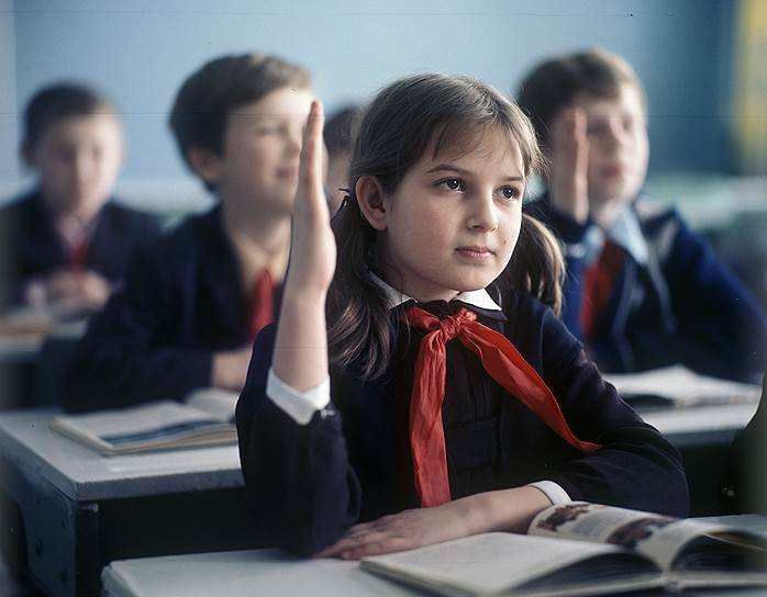 1975 год. Школа №1 