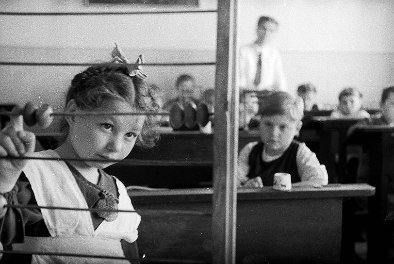 1948 год. Совхоз "Гигант" 