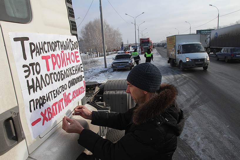 Новосибирская область, Новосибирск