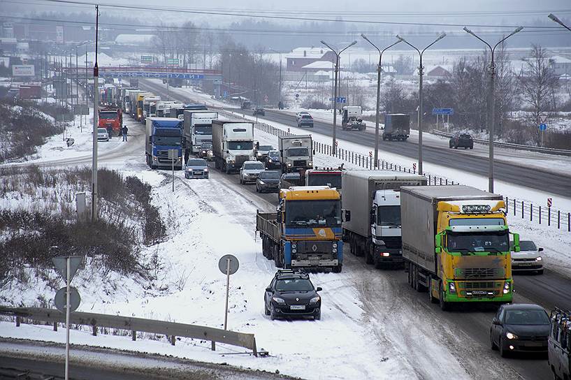 Пермский край, Пермь