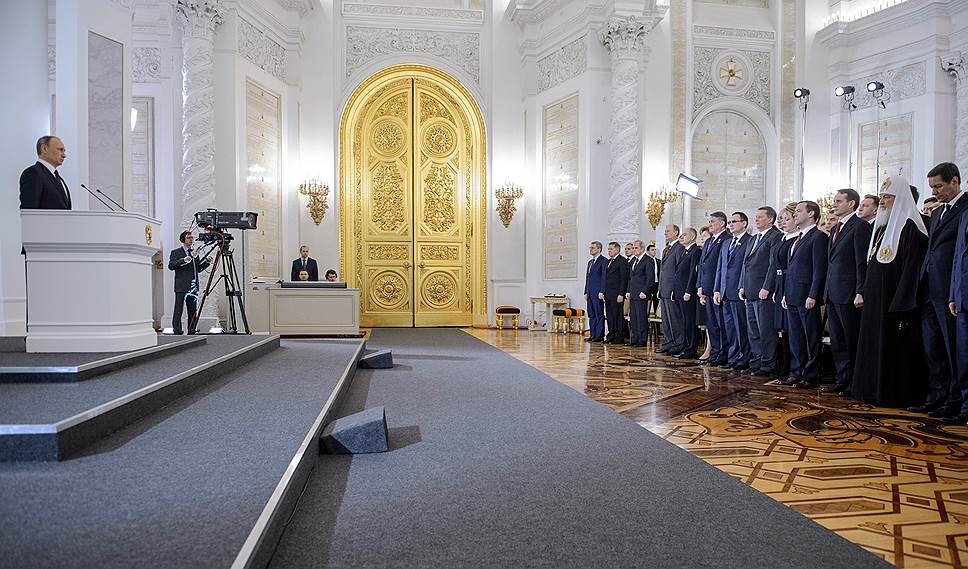Ежегодное послание президента к Федеральному собранию в Кремле