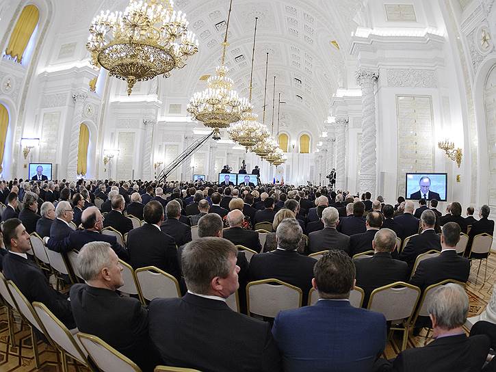 Ежегодное послание президента к Федеральному собранию в Кремле