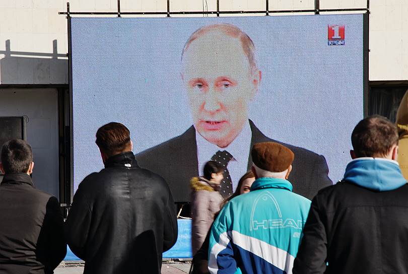 Экран на улицах Симферополя