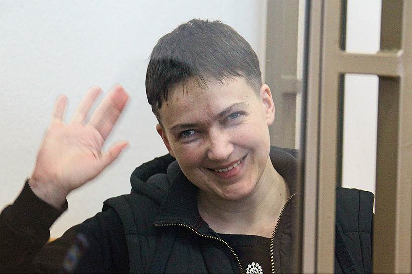 Украинская военнослужащая Надежда Савченко 