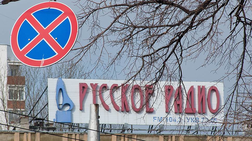 Как в совет РМГ вошел представитель ВТБ