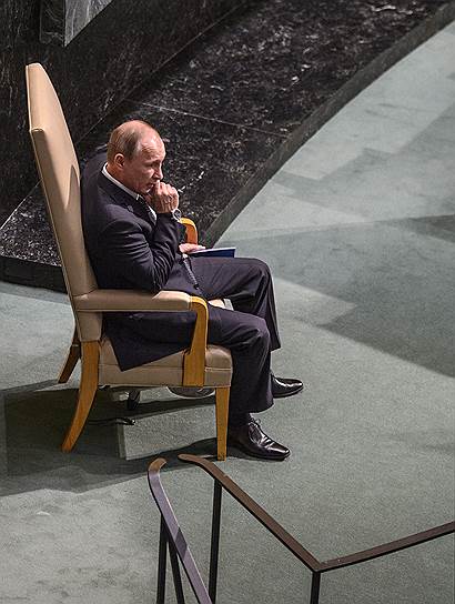 28 сентября. Выступление Владимира Путина на Генассамблее ООН  