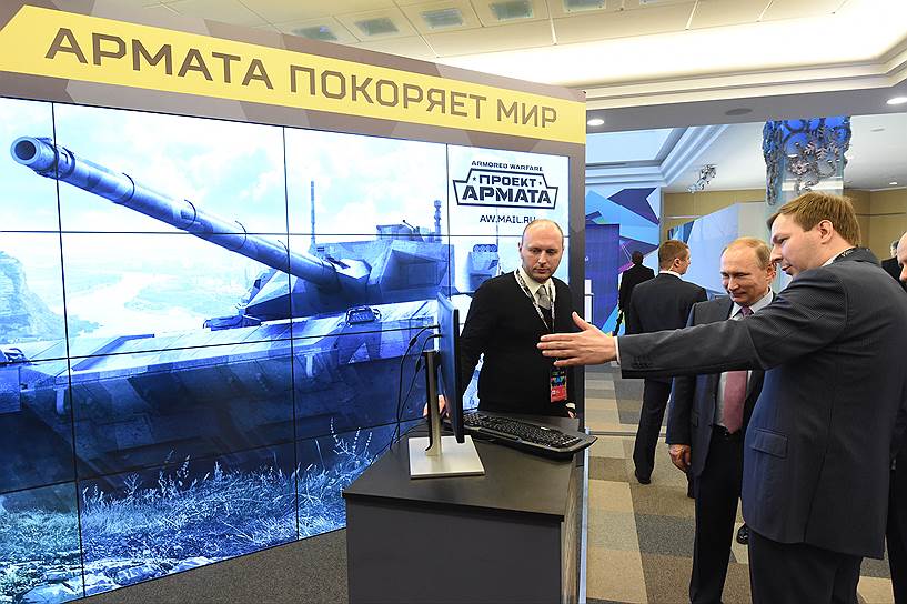 Владимир Путин похвалил Дмитрия Гришина и команду проекта «Армата» за то, что игра продвигает за рубежом российские технологии и военную технику 