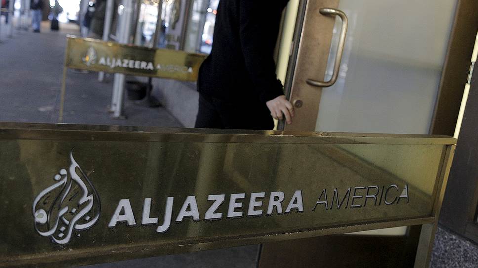 Почему Al Jazeera уходит из США