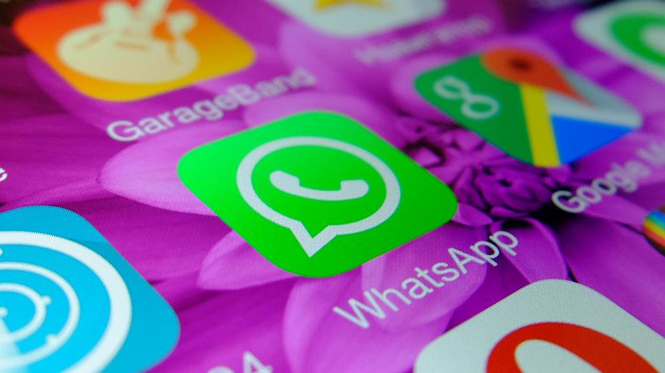 Как WhatsApp сослужил террористу
