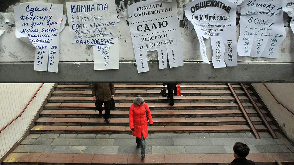 Самозанятых легализуют через интернет