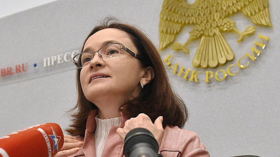 Как ЦБ в январе сохранил ключевую ставку на уровне 11%