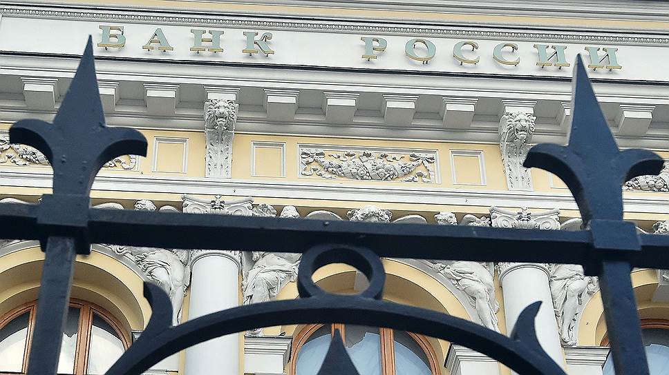 ЦБ отозвал лицензию у Межтрастбанка 