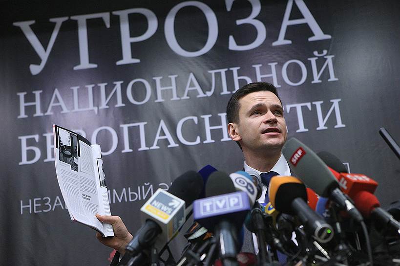 Зампред ПАРНАСа Илья Яшин  