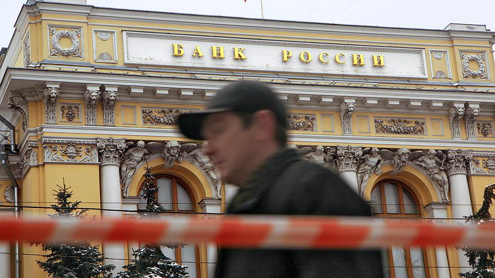 Банк России сохранил ключевую ставку на уровне 11%