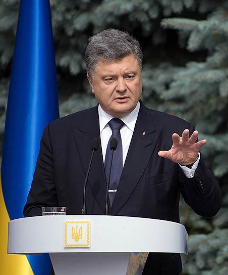 Президент Украины Петр Порошенко