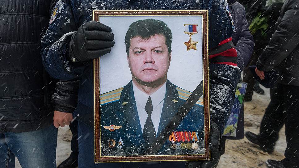 Похороны пилота Олега Пешкова 