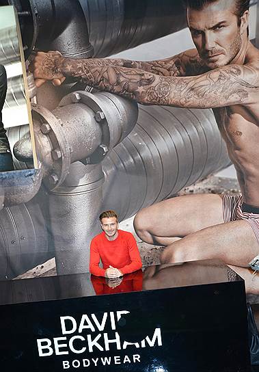 Футболист Дэвид Бекхем выпускает мужской и женский парфюм под маркой David Beckham Instinct. В 2012 году футболист подписал контракт с шведским производителем одежды H&M. В том же году была запущена коллекция одежды под именем футболиста — David Beckham Bodywear. Помимо линии нижнего белья в H&M под именем футболиста выходили коллекции пляжной и спортивной одежды, а также одежды для детей. Дэвид Бекхем продолжает сотрудничество с компанией