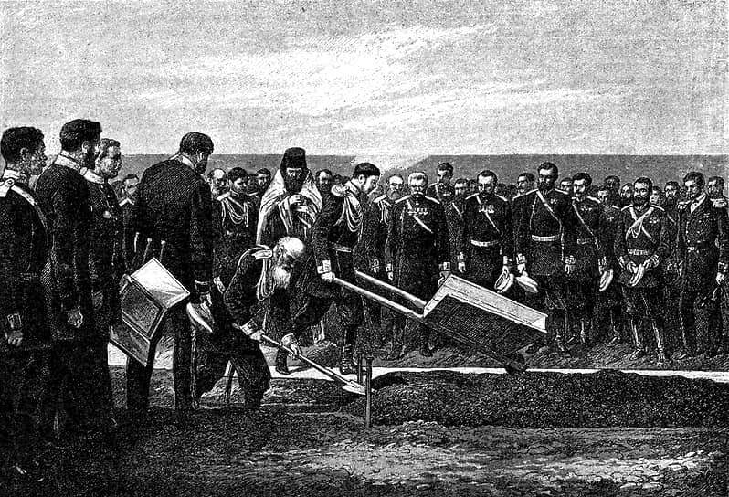 29 марта 1891 года император Александр III издал высочайший указ о начале закладки Транссибирской магистрали, которая первоначально называлась «Великим сибирским путем». В церемонии закладки, прошедшей в мае того же года на Уссурийском участке железной дороги, принял участие наследник престола Николай Александрович (будущий император Николай II), который сам наполнил тачку землей и высыпал ее на дорожное полотно