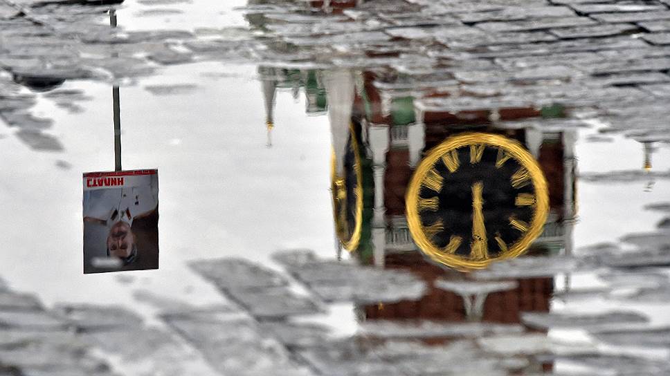 Moody's подтвердило «мусорный» рейтинг России