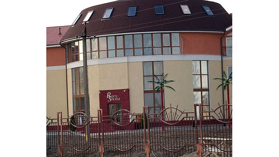 Гостиница Reich Strasse 