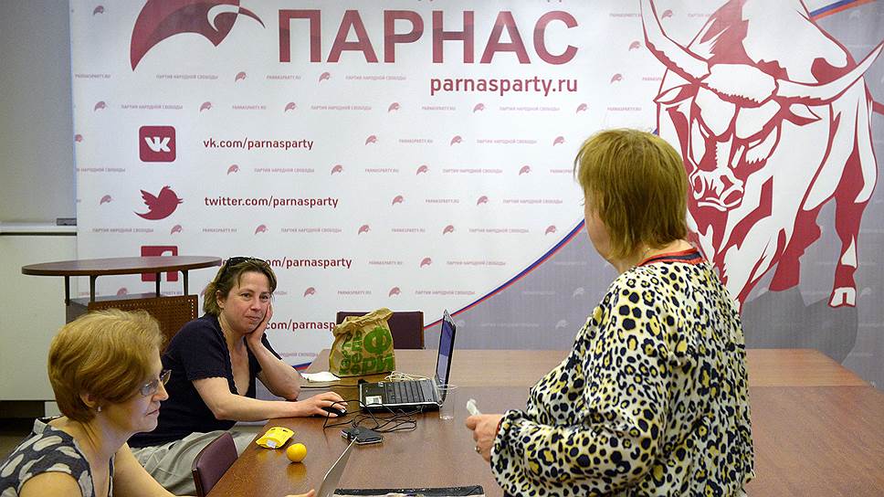 Почему голосование на праймериз демкоалиции нельзя было ни продолжить, ни подсчитать
