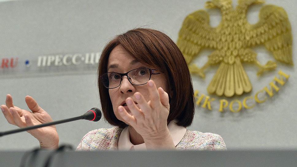 ЦБ присмотрится к экономике