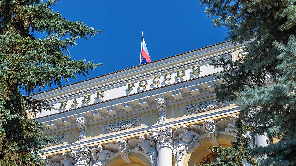 Почему ЦБ снизил ключевую ставку до 10,5%