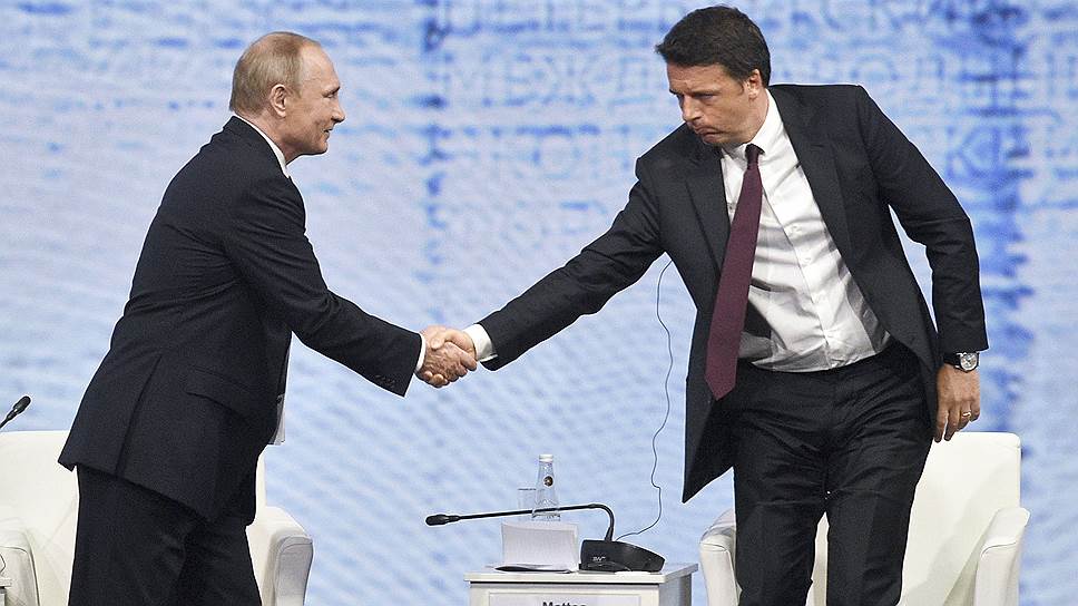 Президент России Владимир Путин и премьер-министр Италии Маттео Ренци