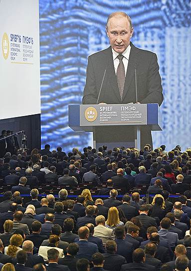 Президент России Владимир Путин 