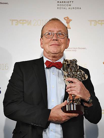 Юрий Вяземский на церемонии награждения
