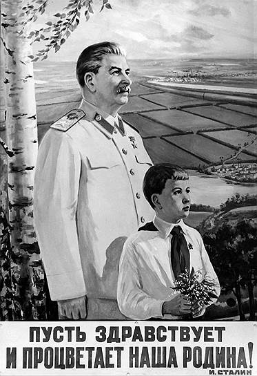  Незадолго до съезда, 8 февраля 1956 года, «комиссия Поспелова» представила отчет о репрессиях. Согласно документу, только за 1937-1938 года по обвинению в антисоветской деятельности было арестовано свыше 1,5 млн человек, из которых расстреляно — почти 681,7 тыс. 