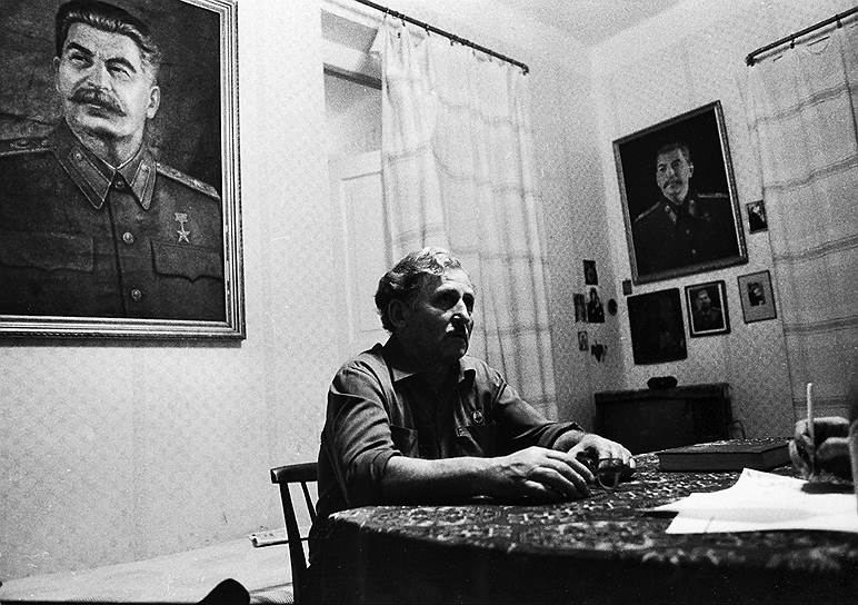 «Имея неограниченную власть, он допускал жестокий произвол, подавлял человека морально и физически. Создавалась такая обстановка, при которой человек не мог проявить свою волю» 