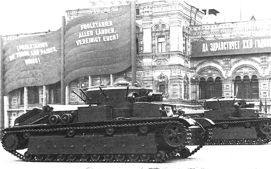В 1933 году на вооружение Красной армии были приняты танки Т-28 (на фото) и Т-35. На первый были установлены три башни, на второй — пять. СССР стал единственной страной, в которой многобашенные танки производились серийно. Т-28 выпускался на Кировском заводе в Ленинграде до 1940 года, Т-35 — на Харьковском паровозостроительном заводе до 1939 года 