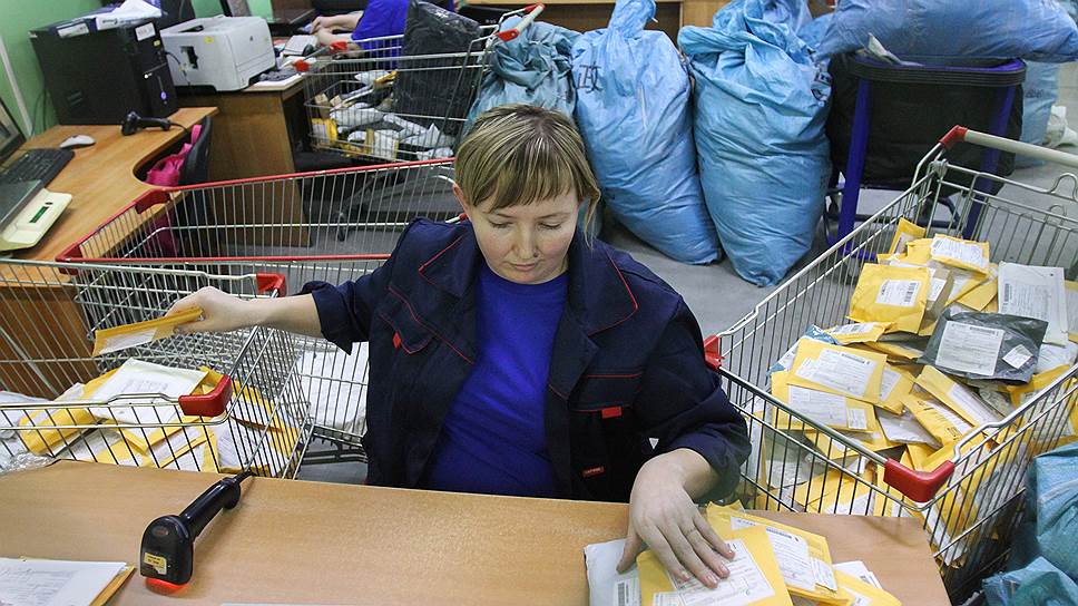 Почему бороться с терроризмом на «Почте России» начнут позже