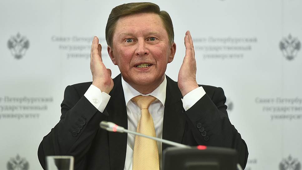 Новый специальный представитель президента РФ по вопросам природоохранной деятельности, экологии и транспорта Сергей Иванов 
