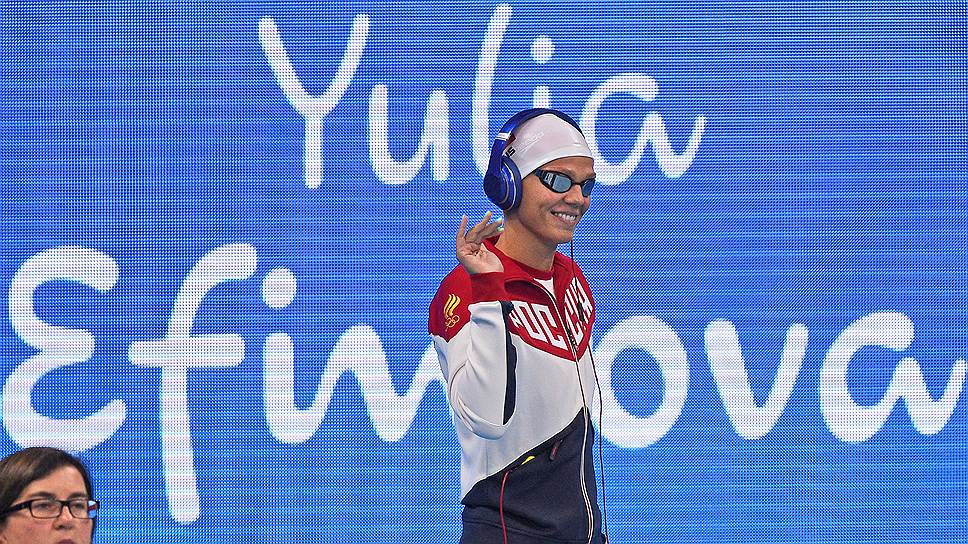 Пловчиха Юлия Ефимова 