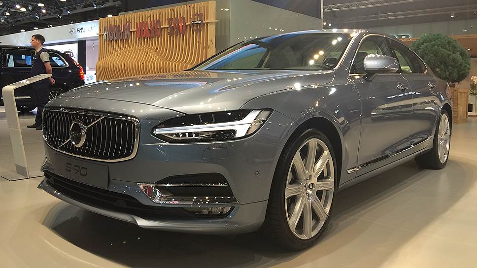 Презентация Volvo S90