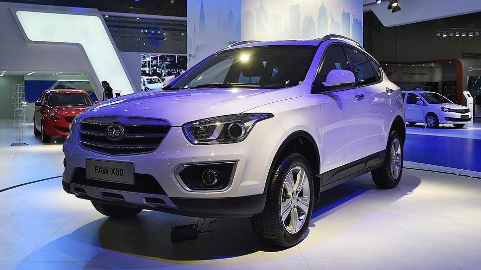 FAW X80