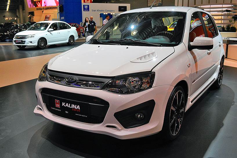 Lada Kalina