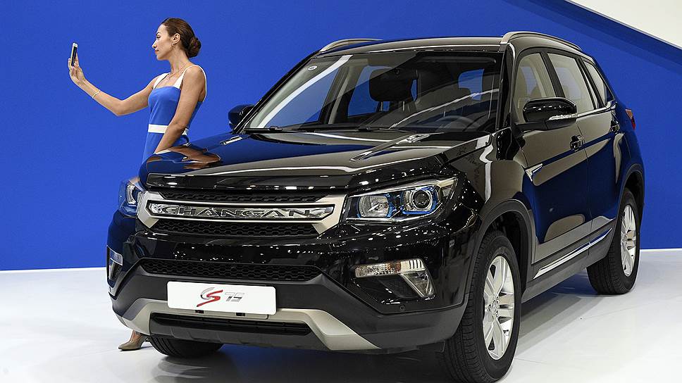 Changan