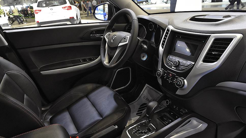 Changan