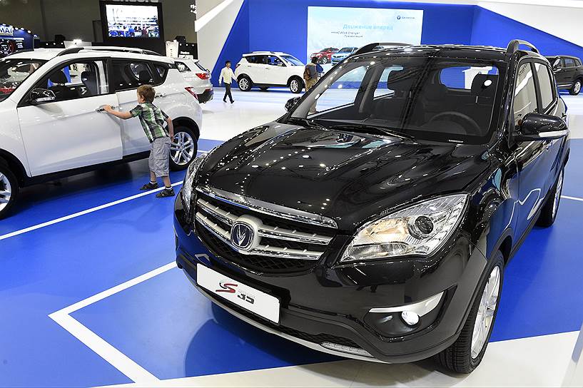Changan CS75