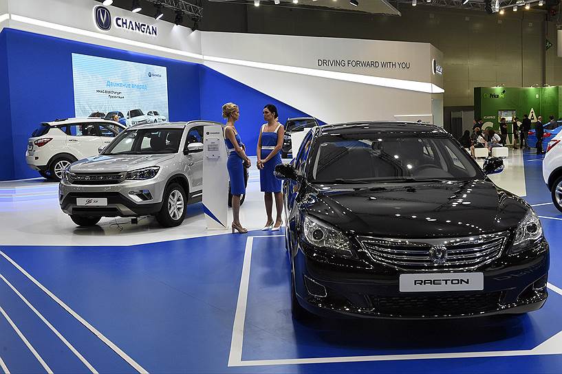 Changan Raeton