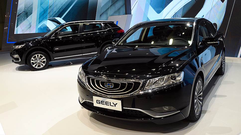 Geely Emgrand GT