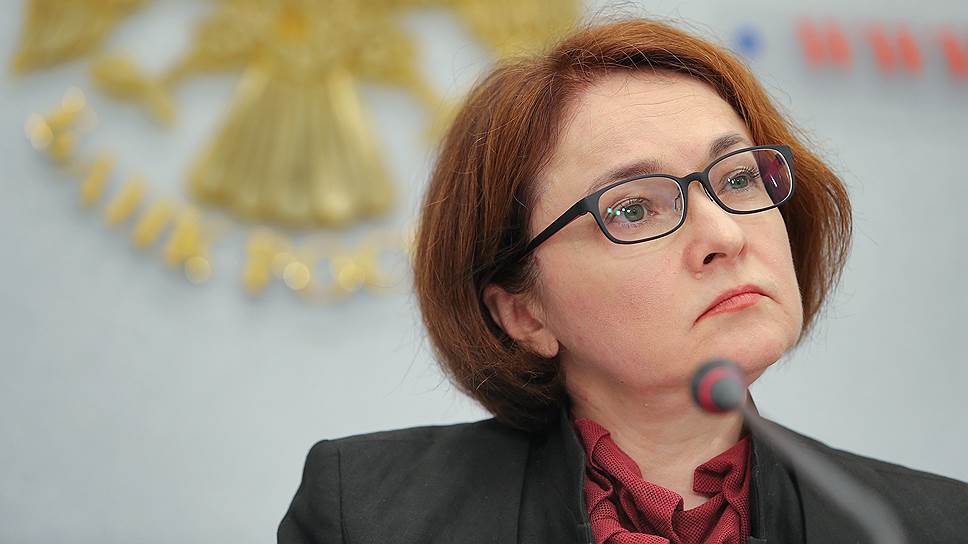 Как ЦБ снизил ключевую ставку 