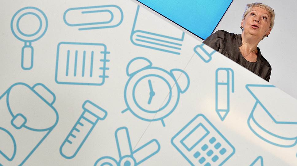 Почему Минобрнауки пересматривает свой подход к объединению вузов 