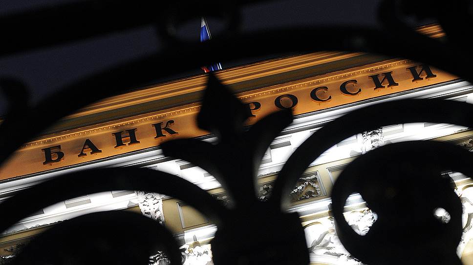 Что Банк России рассказал о плохом и нормальном 