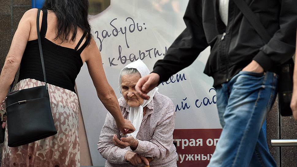 Как социальное неравенство мешает снижать инфляцию 